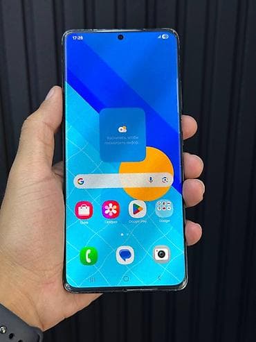 paltar yuyan 6 k: Samsung Galaxy S21 Ultra 5G, 256 GB, rəng - Qara, Barmaq izi — 2