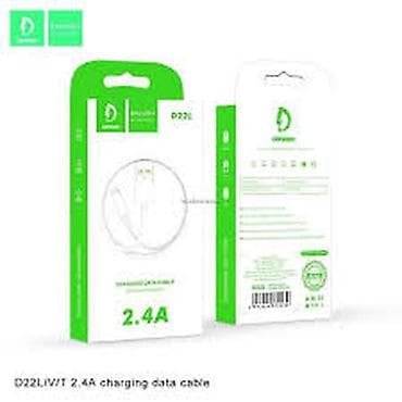 iphone 12 pro adapter: Kateqoriya: USB şunurlar Brend: No Brand Denmen D22l white - Model — 1