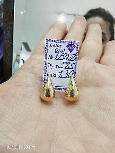 sirqa: Sırğa, Sarı qızıl, 585 Əyar, 1300 g — 2