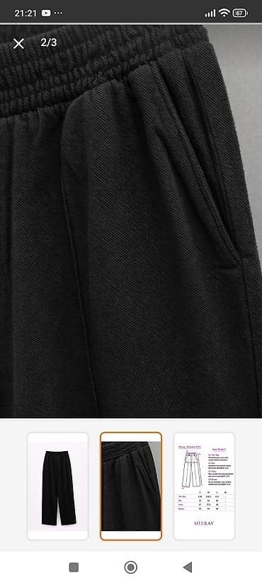 Şalvarlar: Şalvar, S, rəng - Qara — 4