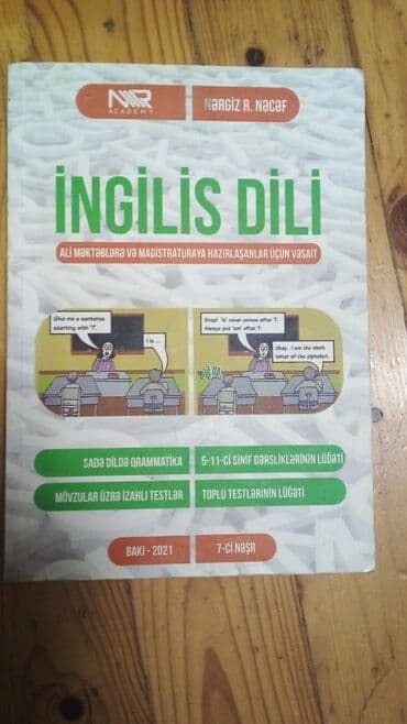 объявления няня на дому: Hazırlıq və dərslik kitablar satılır, her kitabın 1 dedi 5 manatda — 6
