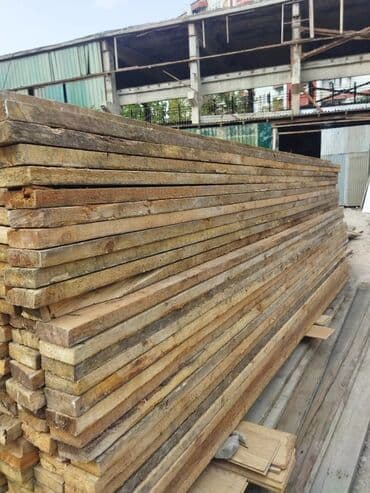 islemis taxtalar: Reykalar, taxtalar — 8