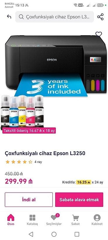 Çoxfunksiyalı cihaz Epson L3250 - Funksiyalar: printer, skaner