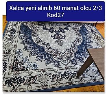 xalca sixan: Xalça Kredit yoxdur — 1