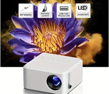 smartbox tv: Карманный Проектор — 2