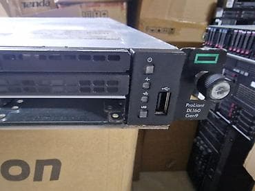 Serverlər: Serverlər gen 6-9 qiymət 150 dən başdayır — 1