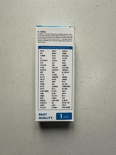 redmi 6 ekran qiymeti: Pult — 3