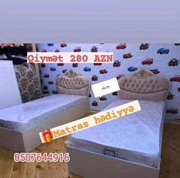 ikea azərbaycan: Yeni, Təknəfərlik çarpayı, Bazasız, Matras ilə, Siyirməsiz, Azərbaycan — 22