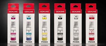 3 birinde printer: Premium Ink kraskalar – müxtəlif printer seriyaları üçün uyğun rəngli — 8