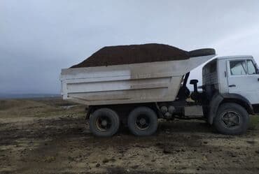 dibcək gulləri ev gulleri ve adlari: Torpaq, bağçılıq və ya tikinti işləri üçün yararlı ola bilər. Təmiz və — 8