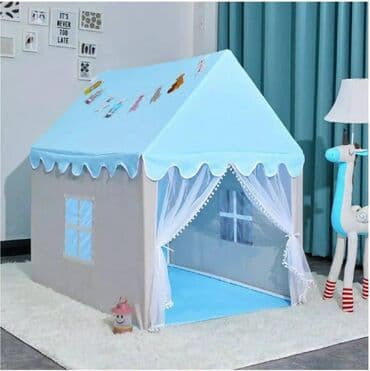 uşaq cadırı: ♥️Uşaq çadırı (Ev) 💵 Qiyməti 40 manat 🚚 Şəhər daxili çatdırılma pulsuz — 2