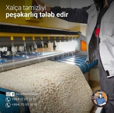 чистка ковров на дому: Xalçaların yuyulması | Şırdak, Xalçalar, Ala-kiyiz Pulsuz çatdırılma — 8