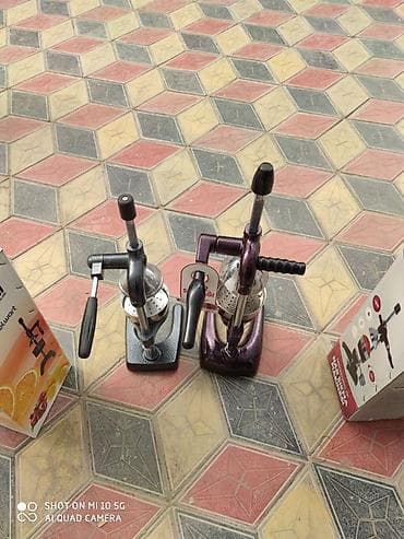 Narsixan narsıxan nar sıxan nar sixan şirəçəkən sireceken Türkiyə — 6