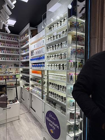 divar kitab refleri: Polkalar satılır vitlərin uzunluğu 3 metr hündürlüyü təxminən 2.50 az — 7