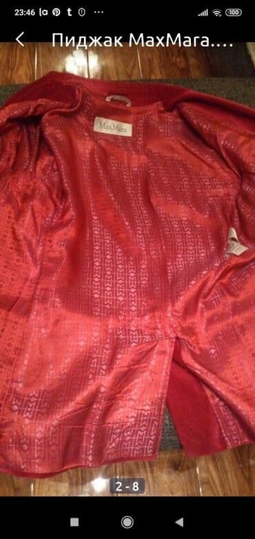 kisi pencekleri: Max Mara Пиджак — 3