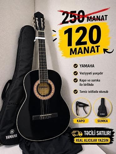 ikinci el akustik gitar: Klassik gitara, Yamaha — 1