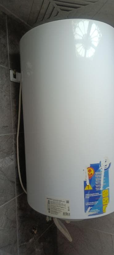 SHIVAKI SH WH 2.0 80 elektrik su qızdırıcısı - Tip: Elektrik su