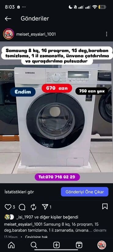 нижелла микс жидкий способ применения: Paltaryuyan Anbardan satiş.Qimətlər aşagida qeyd olunub.Ünvana — 58