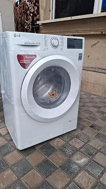 ekran ucun sade sekiller: SAMİRƏ kod ³⁰🦋 Lc palyuyan ağ 6 kg yeni model az işlənmiş 350m Yazılı — 1