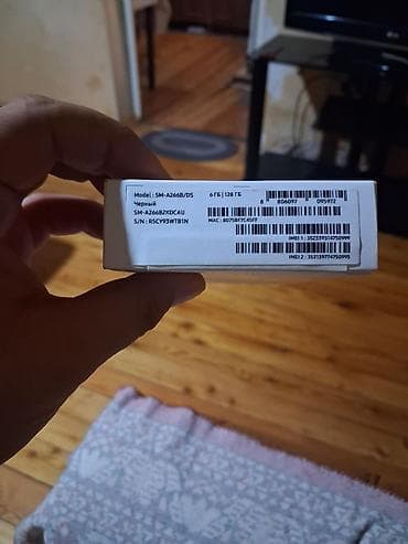 Samsung Galaxy A26 5G, 128 GB, rəng - Qara, Barmaq izi lalafo.az -da Samsung Galaxy A26 5G, 128 GB, rəng - Qara, Barmaq izi