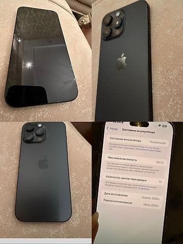 iwlemiw telfon: IPhone 16 Pro Max, 512 GB, Black Titanium, Face ID — 1