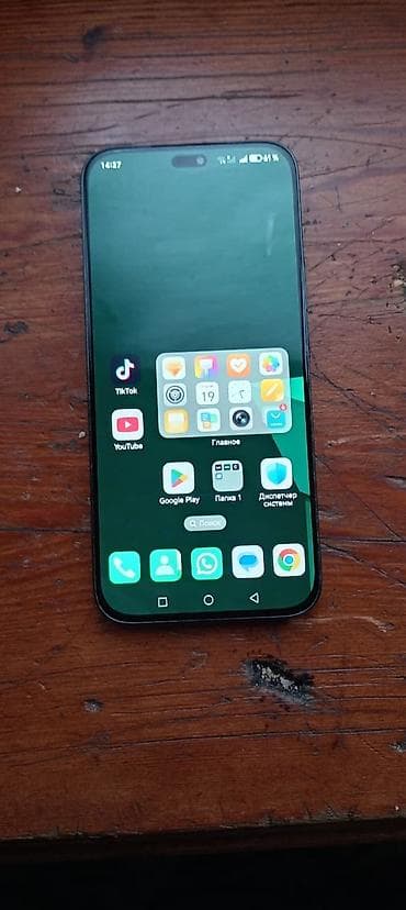 gt 20 pro: Honor X8b, 256 GB, rəng - Qara — 1