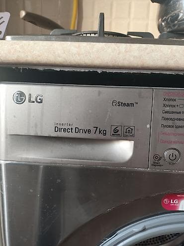 Noutbuk və kompüter təmiri: LG paltaryuyan maşın – Inverter Direct Drive, 7 kq Xüsusiyyətlər: - — 8