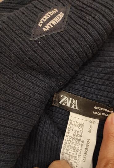 uşaq papaq: Zara papaq.2 defe taxilib.Tezeden ferqlenmir.5 yawa kimi olur.Baha — 2