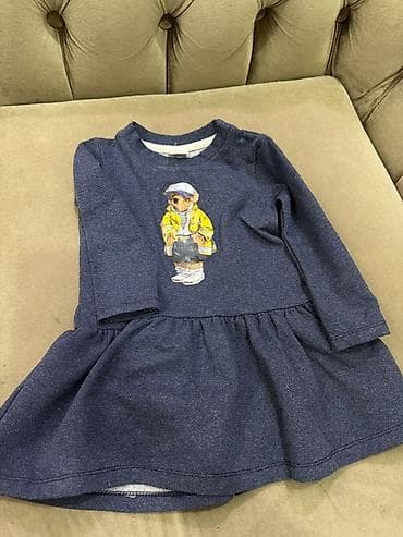 Donlar: Don, Gündəlik, 2 - 3 yaş — 2