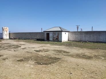 земельные участки коммерческого назначения: 250 соток, Риэлторам не беспокоить, Купчая — 11