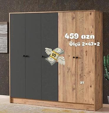 islenmis su ceni: Qarderob, paltar dolabı — 1