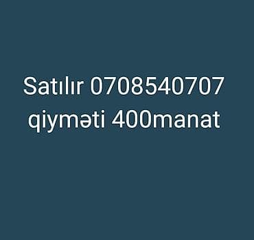 Digər biznes avadanlığı: Nömrənin satılır qiyməti 400manat — 1