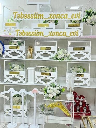 Xonça Kirayesi