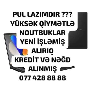 купить аккумулятор в баку: YÜKSƏK QİYMƏTLƏ ALIŞ — 1