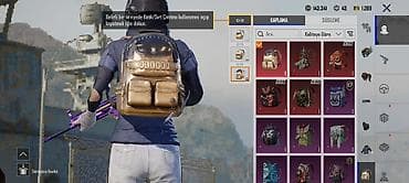 Digər: PUBG Mobile oyun hesabı – zəngin kolleksiya və yüksəldilmiş silahlar — 5