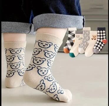 Məktəbli forması: Minimum 5cüt satılır — 4