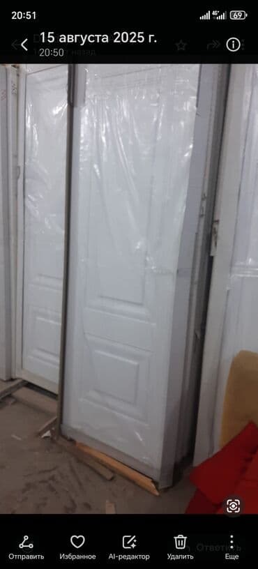 otaq qapllar: Yeni Otaq qapısı 80x215 sm Naliçnik ilə, Zəmanətsiz, Pulsuz çatdırılma — 4