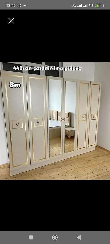 qapi dekoru: - Məhsul: 6 qapılı geyim dolabı - Dizayn: Krem rəngli korpus, qızılı — 1