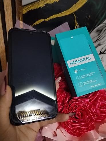 honor 50 lite qiymeti: Honor 8S, 32 GB, rəng - Qara, İki sim kartlı — 2