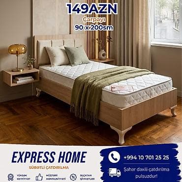 Yeni, Təknəfərlik çarpayı, Bazasız, Matras ilə, Siyirməsiz, Azərbaycan lalafo.az -da Yeni, Təknəfərlik çarpayı, Bazasız, Matras ilə, Siyirməsiz, Azərbaycan