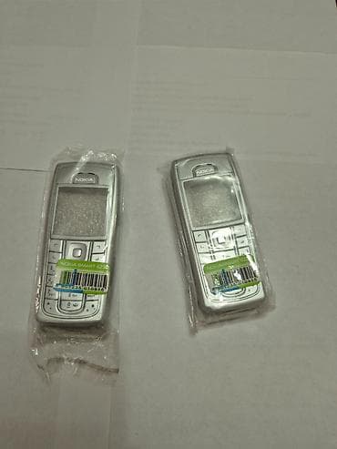 ikinci el radyator: Nokia — 4