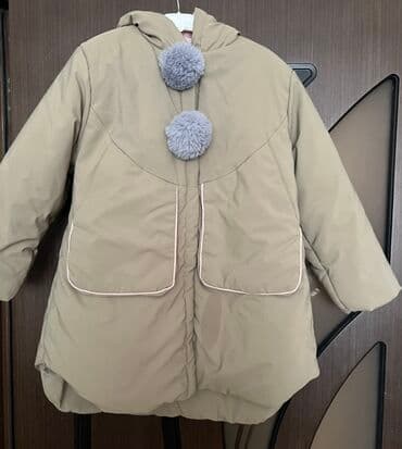 Uşaq geyim dəsti – müxtəlif mövsümlər üçün - Qış gödəkçəsi: Açıq bej