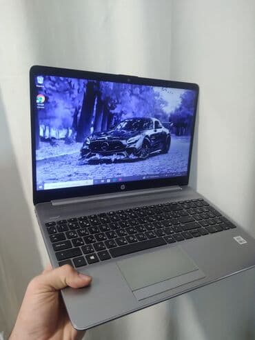 Колье: HP 15.6 ", Intel Core i5, 256 ГБ — 1