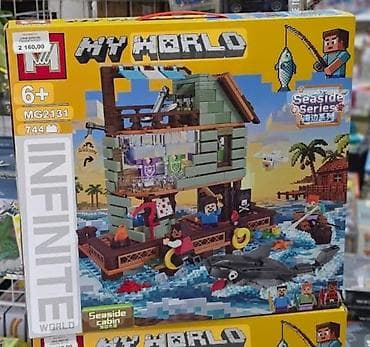 Uşaqlar üçün 744 hissədən ibarət Leqo-kanstruktor My-World.Digər