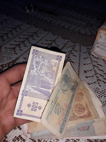 kağız pullar: 10 Sovet rublu, 1961 il, Vəziyyəti: Yaxşı — 8