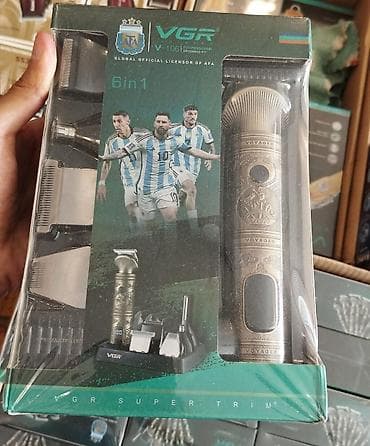 Saç qırxan maşın, Vgr, Yeni, Ödənişli çatdırılma, Pulsuz çatdırılma, Rayonlara çatdırılma