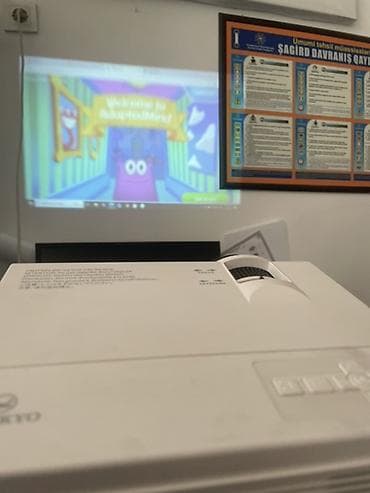 Бытовая техника: Портативный Проектор — 3