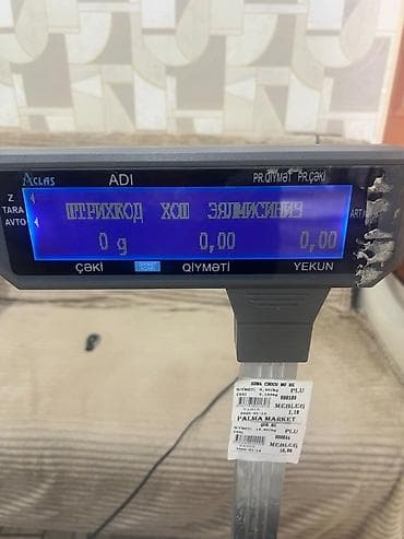 Mağaza avadanlığı: Aclas Barkod Terezi satilir.Ela veziyetdedir.Cox az islenib. Hec bir — 4