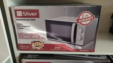 silver soba: Микроволновка Отдельностоящая, Новый — 1