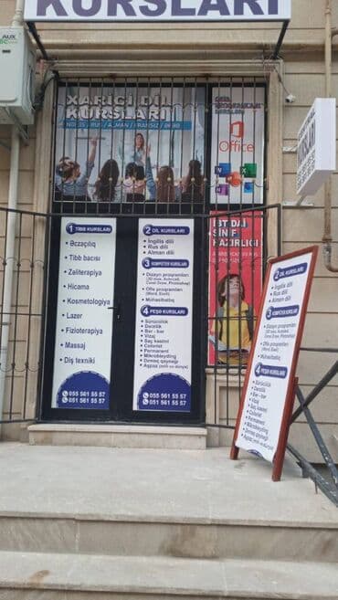 obyek: Xətai rayonu, Xudu Məmmədov küç, 18 mərtəbəli binanın 1-ci — 7